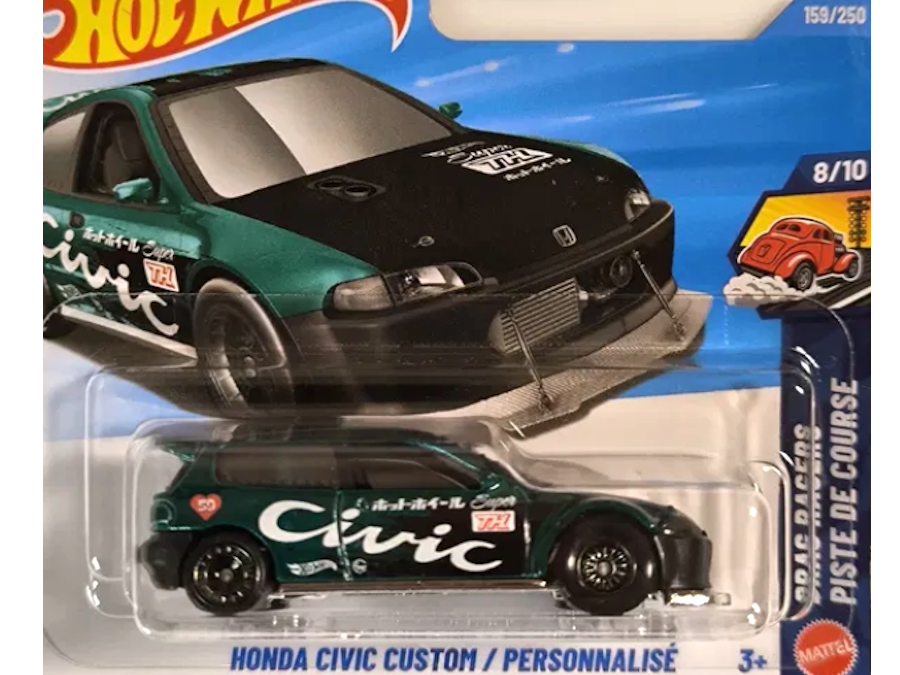 Hot Wheels - Honda Civic Custom - JJM20