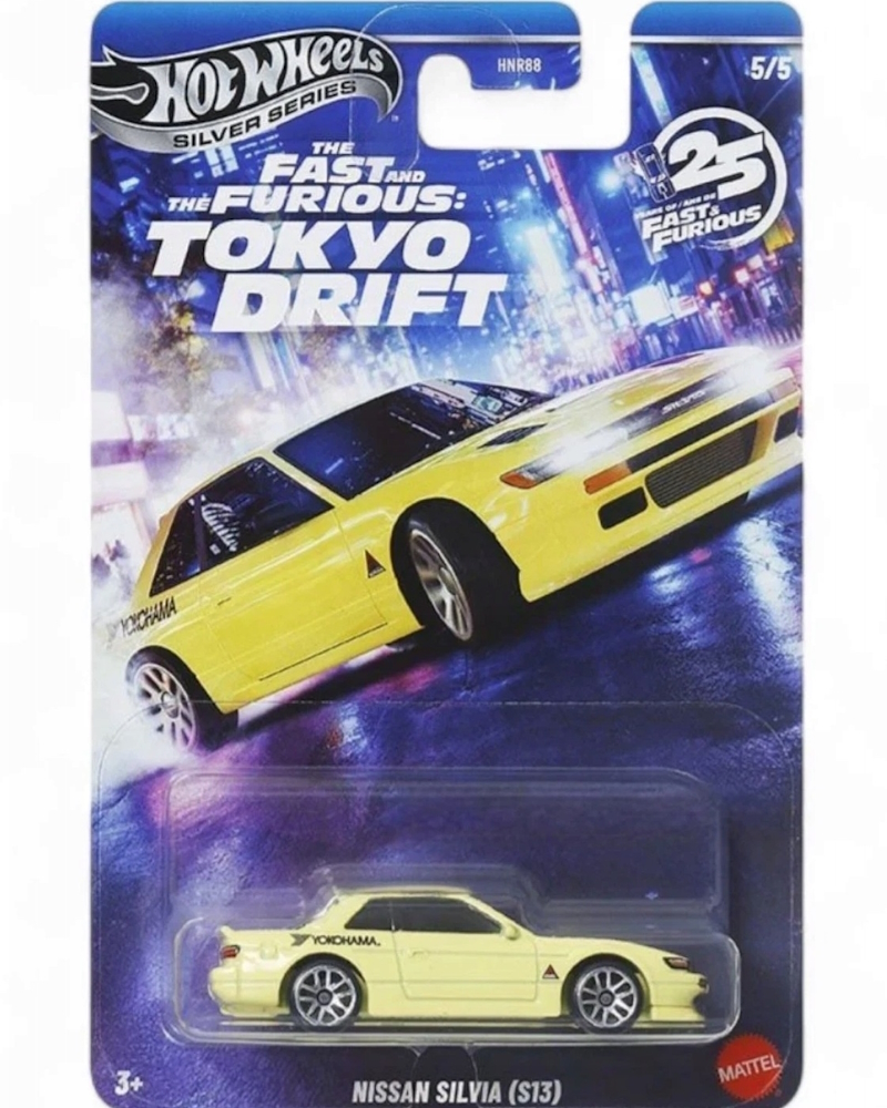 Hot Wheels - Nissan Silvia (S13) - JKX09