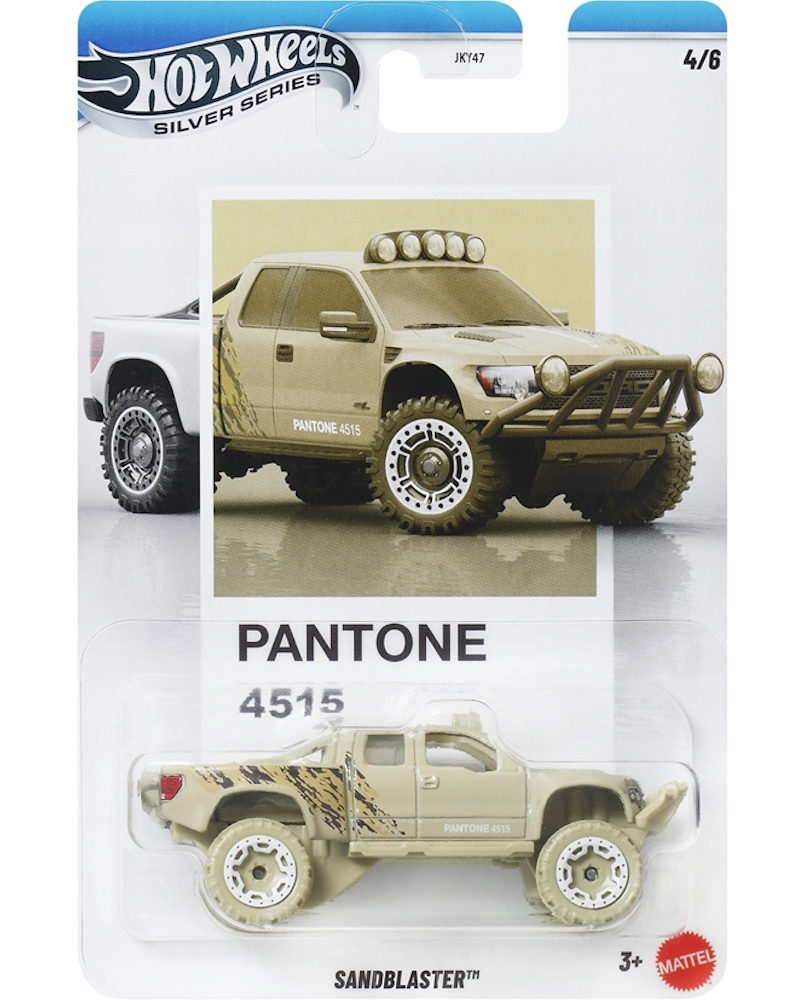 Hot Wheels - Sandblaster - JKY64