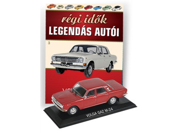 Hot Wheels - Volga M-24 -