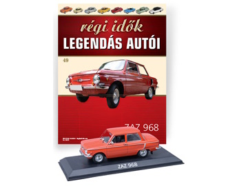 Hot Wheels - ZAZ 968 -