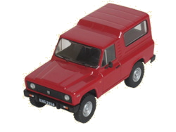 Hot Wheels - ARO 243 -