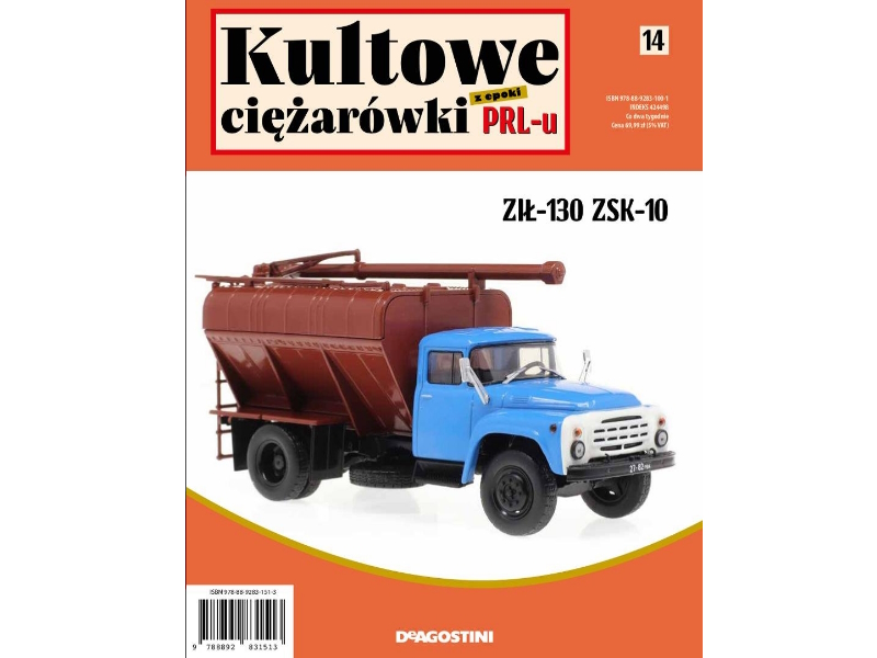 Hot Wheels - ZIŁ 130 ZSK-10 - 1967 -