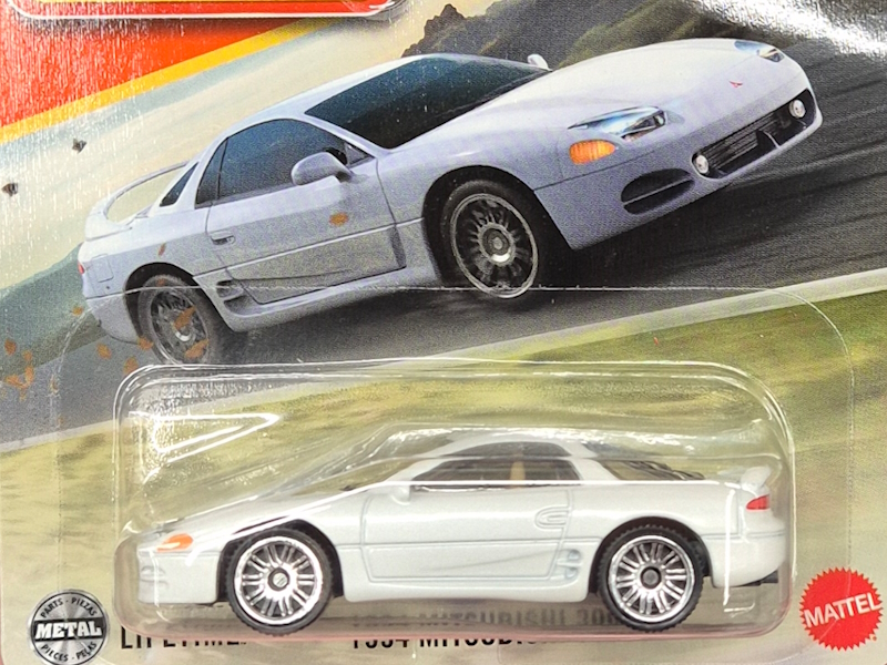 Hot Wheels - 1994 Mitsubishi 3000GT -