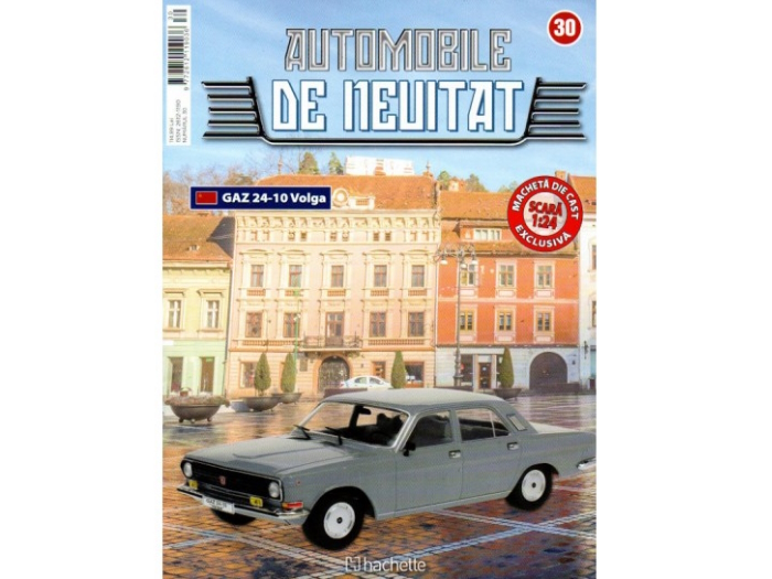 Hot Wheels - GAZ24-10 Wolga -