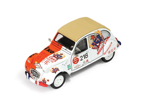 Hot Wheels - Citroen 2CV #218 Anne Peres-Bernard Peres Rally Raid Paris-Beijin 2010  - 