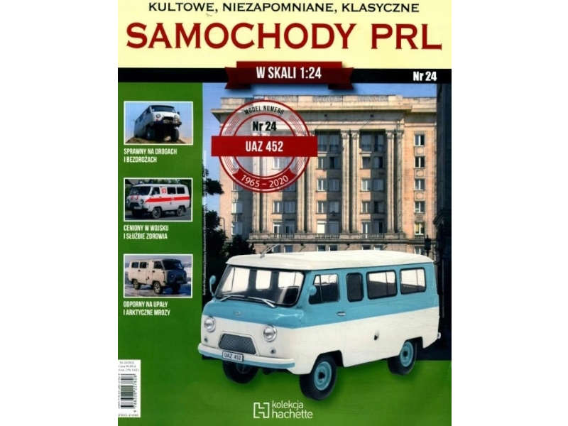 Hot Wheels - UAZ 452 -