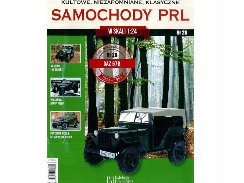 Hot Wheels - GAZ 67B -