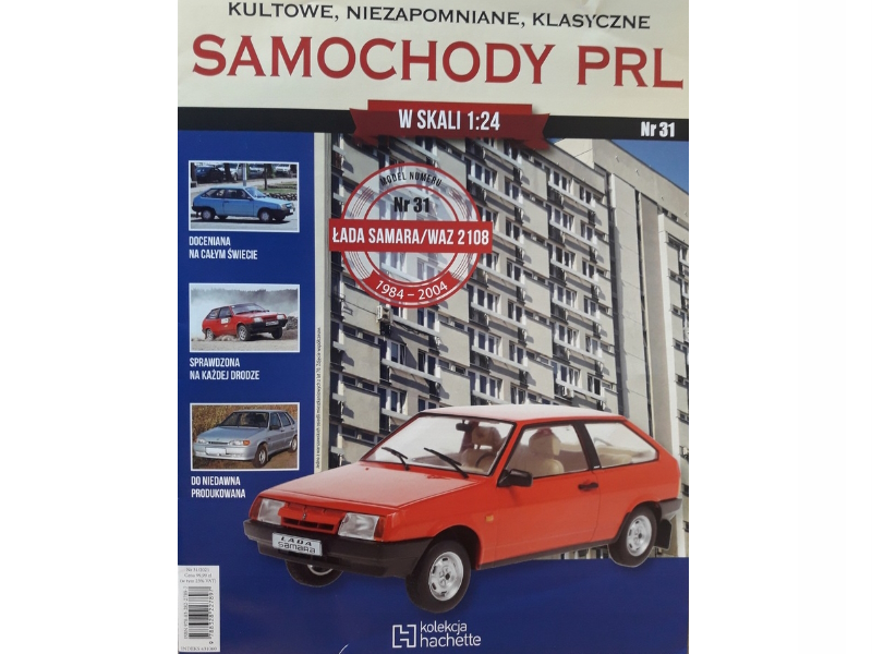 Hot Wheels - VAZ Lada 2108 Samara -