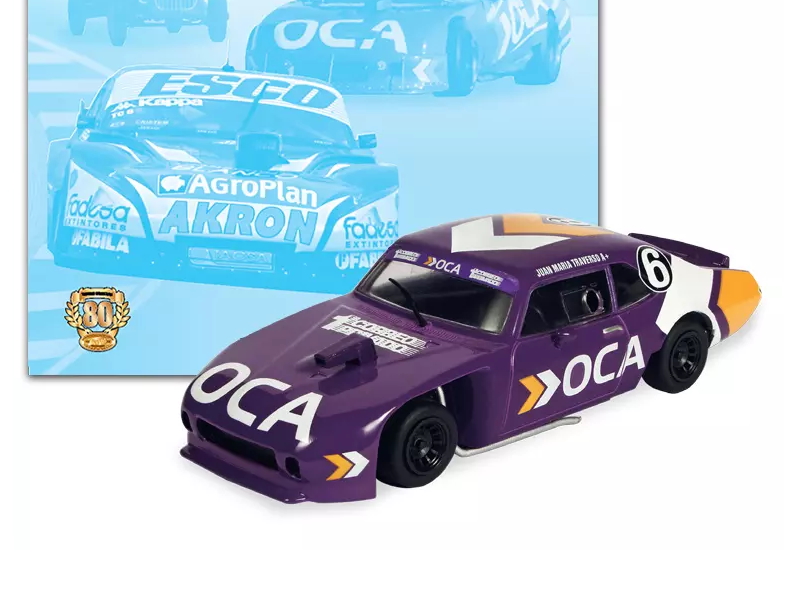 Hot Wheels - Chevrolet Chevy 1995 - 